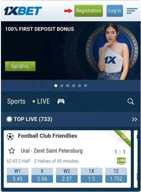 1xbet players access to a game was blocked